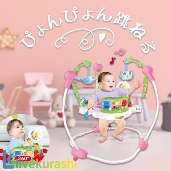 赤ちゃんハッピ【㉑】 楽天市場】祭り はっぴ（ベビーファッション｜キッズ・ベビー