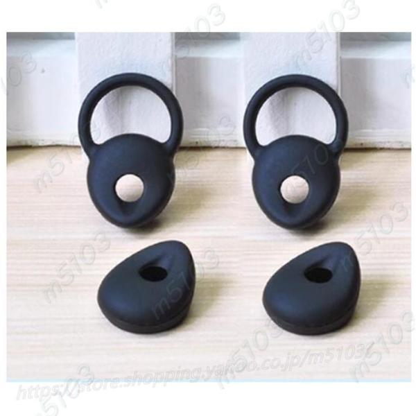 Jabra イヤホンカバー jabra-talk 25 Mini 2ペア ユニバーサルシリコン