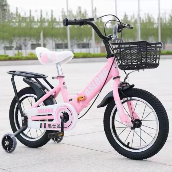 子供用自転車 折り畳み 折りたたみ コンパクト 12/14/16/18インチ 補助輪 幼児用 泥除け付き 男の子 女の子 3歳 4歳 5歳8歳9歳