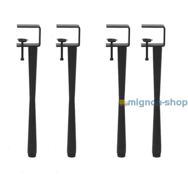 4本セット家具 テーブル脚 クリップ式テーブル脚 金属製 家具脚 穴あけ不要 の家具の脚 ノンスリップ DIY 家具 テーブル脚 無孔設計のデスク保護 高耐久