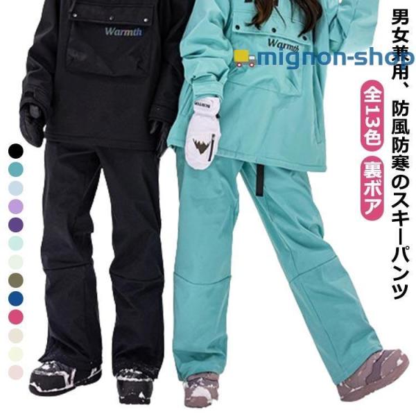 詳しくは写真の通り。※商品のサイズは手作業で測定させて頂いておりますので、若干の誤差があります。