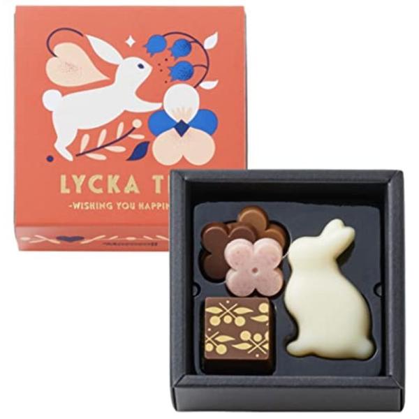 Lycka Till リッカティル ウサギ Minibox チョコレート 5個入 22年バレンタイン ホワイトデーギフト Livelifestore 通販 Yahoo ショッピング