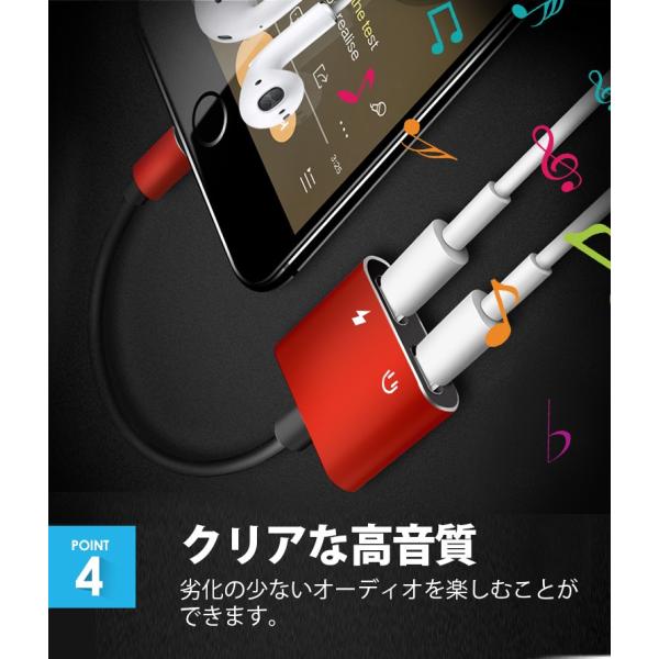 Iphone X イヤホン充電ケーブル Ios12 対応 Iphone Xr イヤホン 変換ケーブル Iphone 8 8 Plus 充電しながら アイフォン イヤホンジャック 変換 Buyee Buyee 提供一站式最全面最专业现地yahoo Japan拍卖代bid代拍代购服务 Bot Online