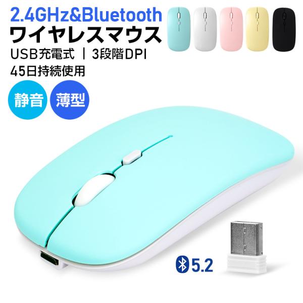 }EX CX Bluetooth USB[d É }EXȃGlM[ w x y  L  g ^ubg p\R wZ s o v[g