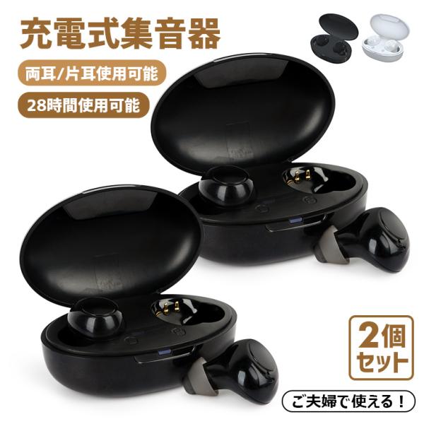 超希少　未開封品　クドわふたー　わふー！音声電卓　2種セット 超希少 未開封品 クドわふたー わふー！音声電卓 2