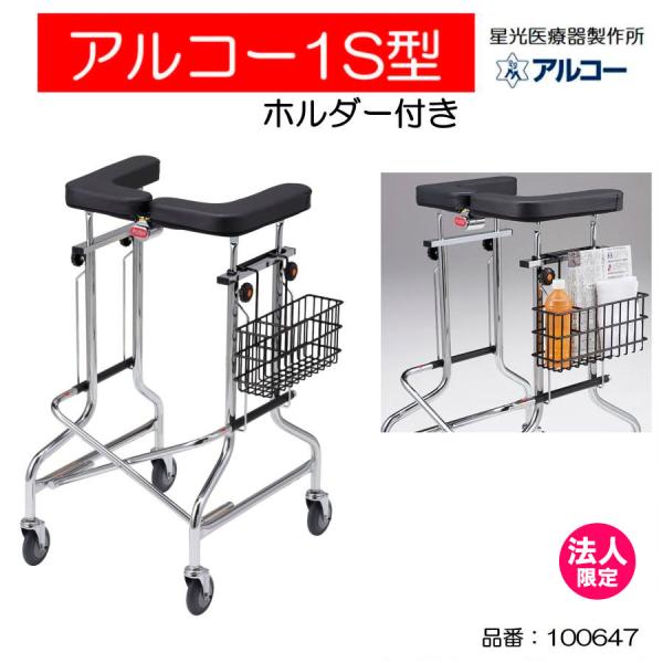 livemall_100647