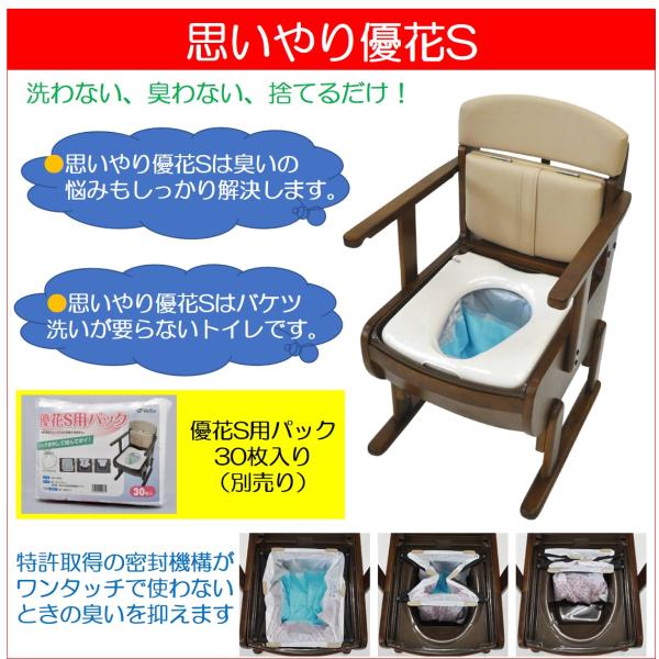 livemall_3160