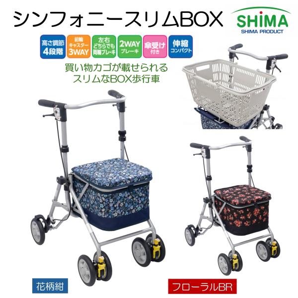 livemall_317609