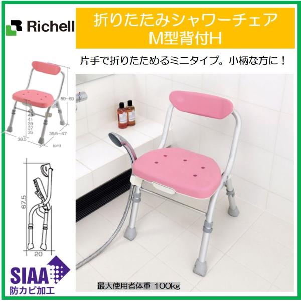 livemall_426179