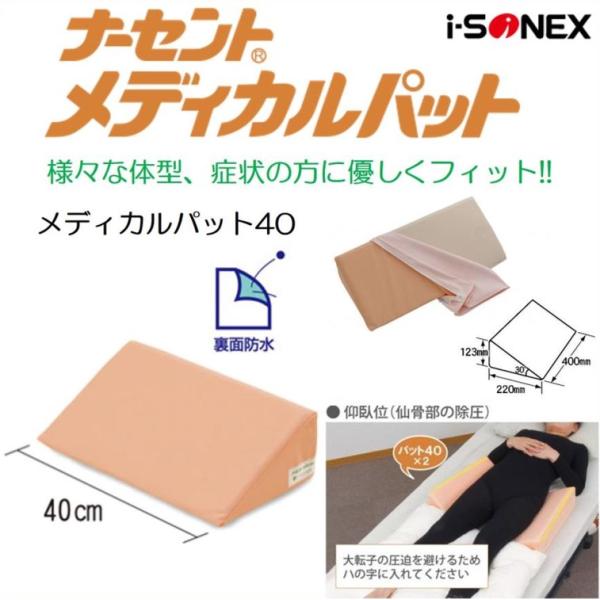 livemall_448139-40