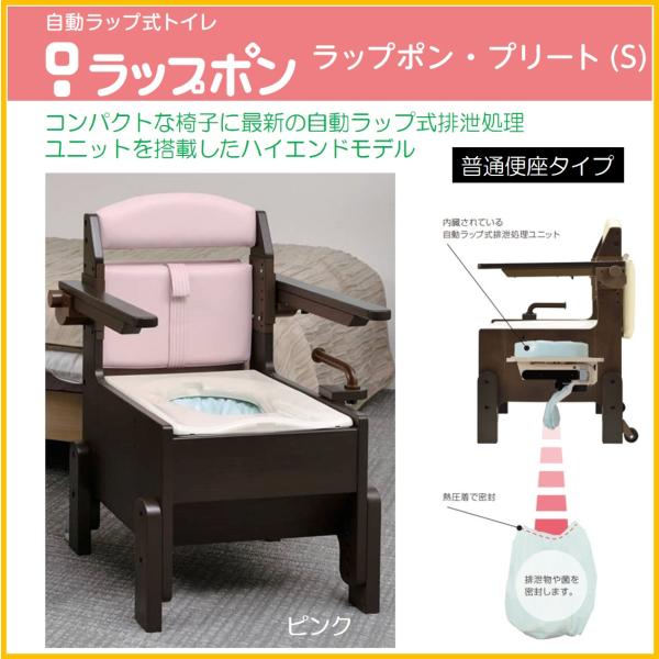 livemall_459093fp