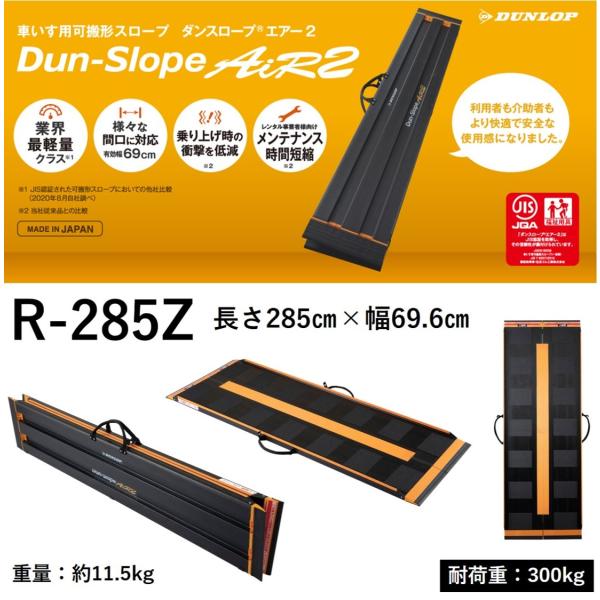 livemall_545564-285