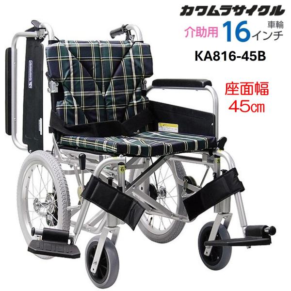 livemall_ka81645