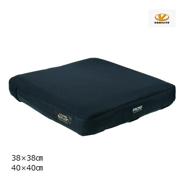 車椅子 車いすクッション リフレックス REFLEX サイズ38/40 自動調整