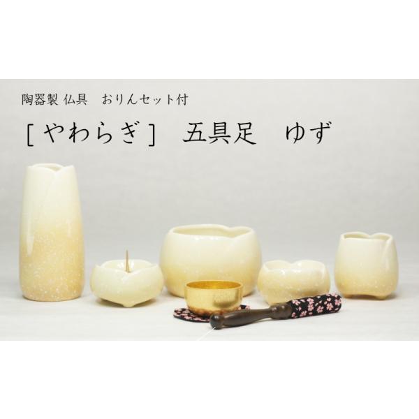 mn 炬@Zbg@܋@䂸@Zbgt mƋdnyikC/ꗣjz