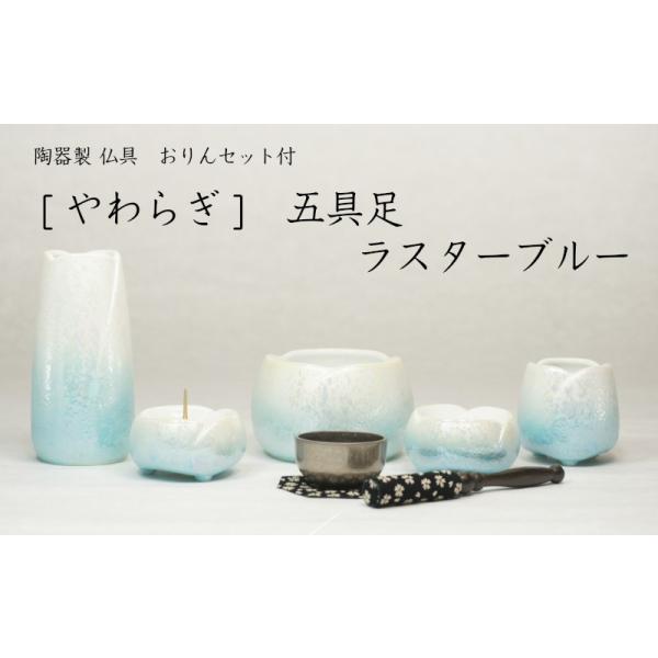 mn 炬@Zbg@܋@X^[u[@Zbgt mƋdnyikC/ꗣjz