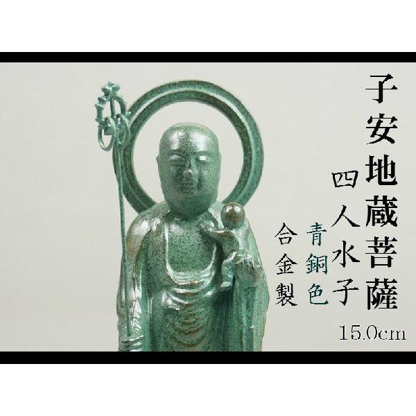 沖縄 仏像の人気商品・通販・価格比較 - 価格.com