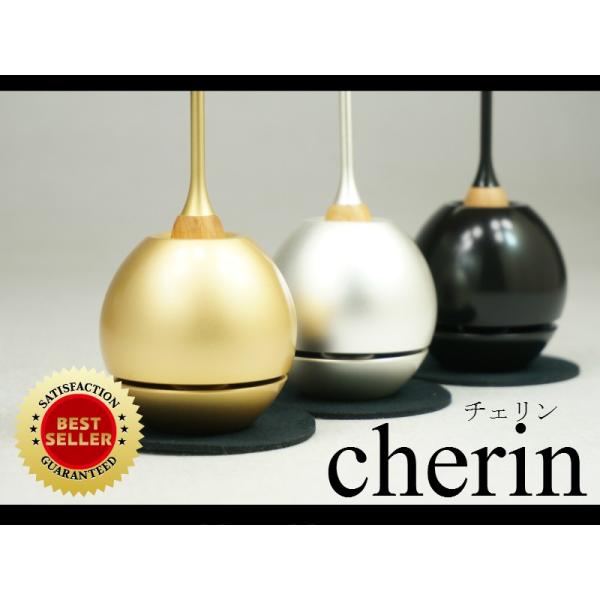 mn `F iCherinjy|CgAbvz yikC/ꗣjz