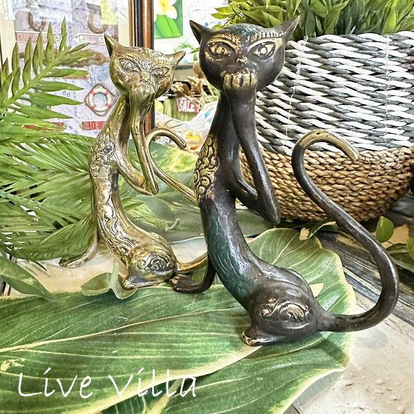 アジアン 猫 ねこ ネコ アイアン 鉄 オブジェ かわいい おしゃれ