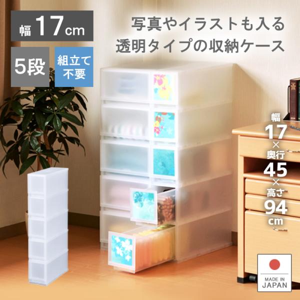 livewell_90143000501