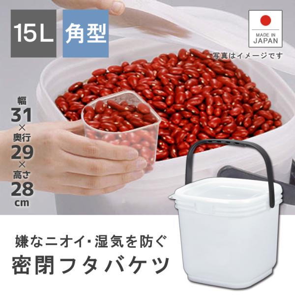livewell_91100001521