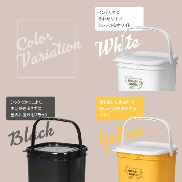 ゴミ箱 おしゃれ ダストボックス 生ごみ処理器 分別 キッチンコンポスト ボカシコンポスト Buyee 日本代购平台 产品购物网站大全 Buyee一站式代购 Bot Online