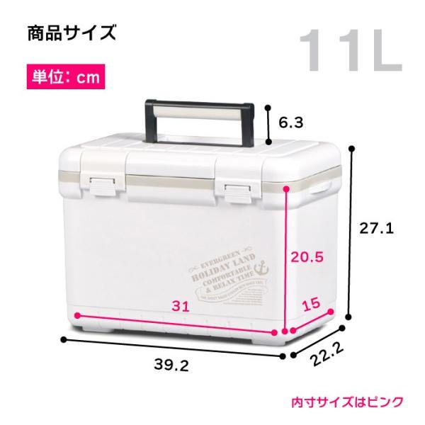 クーラーボックス 小型 保冷力 釣り おしゃれ 部活 11l ホリデーランドクーラー11h Buyee 日本代购平台 产品购物网站大全 Buyee一站式代购 Bot Online