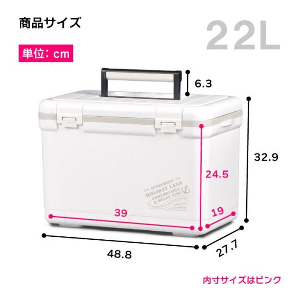 クーラーボックス 小型 保冷力 釣り おしゃれ 部活 22l ホリデーランドクーラー22h Buyee Buyee 일본 통신 판매 상품 옥션의 대리 입찰 대리 구매 서비스