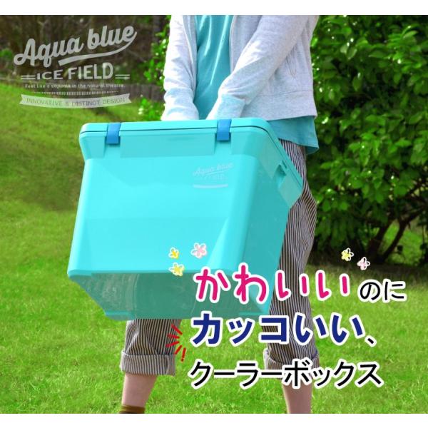 クーラーボックス 小型 保冷力 釣り おしゃれ 部活 7l アクアブルー7a Buyee Buyee บร การต วกลางจากญ ป น ซ อจากประเทศญ ป น