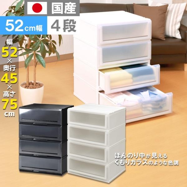 ߑP[X [P[X vX`bN o 4i NA`FXgC520-4 [ ߑւ [{bNX N[[bg 