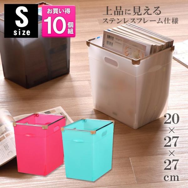 10Zbg Ci[{bNX J[{bNX [P[X [{bNX  ^ 19.5cm s26.5cm 27cm v~A{bNX195LiSTCYj