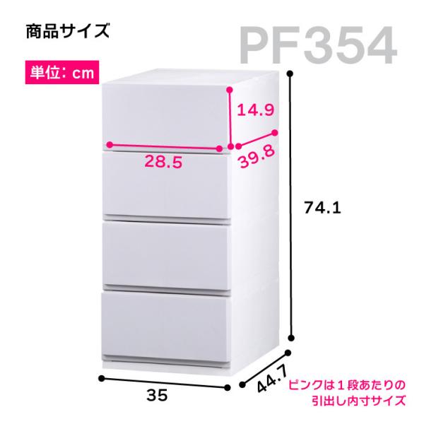 livewell_irodori354_1