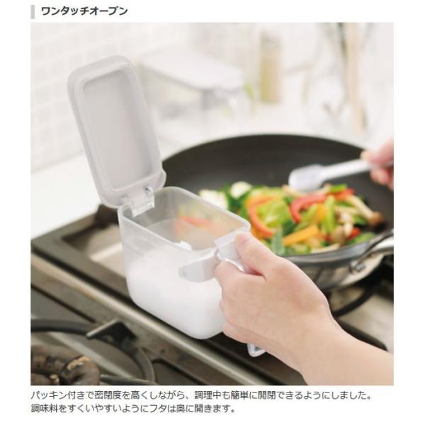 ワンプッシュ開閉調味料密封保存容器収納保存容器ポット K736 調味料ポット マーナ調味料入れ調味料保存調味料ケース保存容器 粉物入れ小さじスプーン付砂糖入れ塩入れ 代購幫
