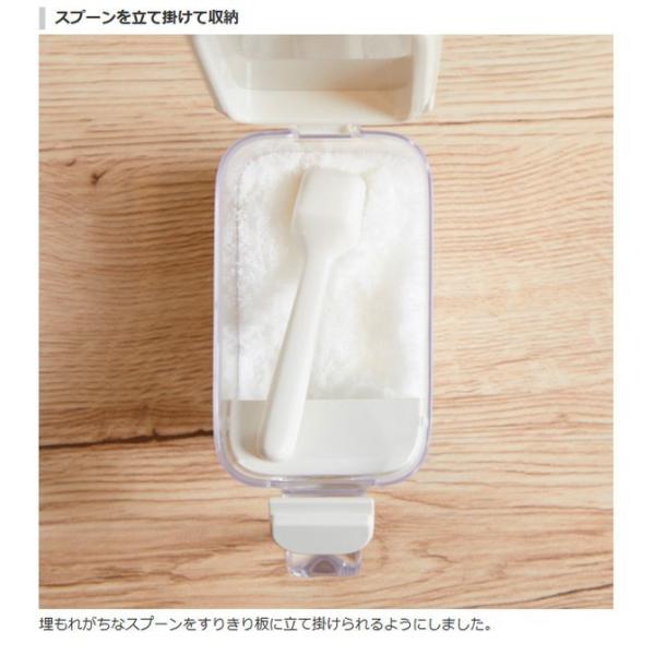 ワンプッシュ開閉調味料密封保存容器収納保存容器ポット K736 調味料ポット マーナ調味料入れ調味料保存調味料ケース保存容器 粉物入れ小さじスプーン付砂糖入れ塩入れ 代購幫