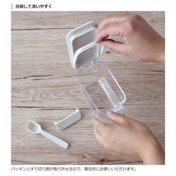 ワンプッシュ開閉調味料密封保存容器収納保存容器ポット K736 調味料ポット マーナ調味料入れ調味料保存調味料ケース保存容器粉物入れ小さじスプーン付 砂糖入れ塩入れ 代購幫
