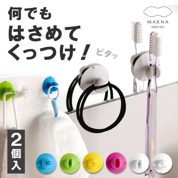 z uV [ nuV S ʏ  y R[h oX[ C tbN Ђ W444 낢Lb`[