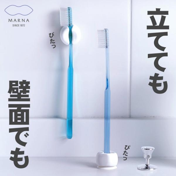 nuVX^h nuV [ ǖʎ[ ʏ  | }EXEHbV zCg ʑ RpNg MARNA W614 uVz_[2