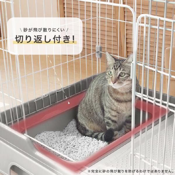 ケージ 3段 ゲージ 猫ケージ キャットケージ ペット 猫 ベビー キャットゲージ キャットタワー スタジアム 収納 キャスター 付き 脱走防止 頑丈 ねこ ネコケージ Buyee Buyee Japanese Proxy Service Buy From Japan Bot Online