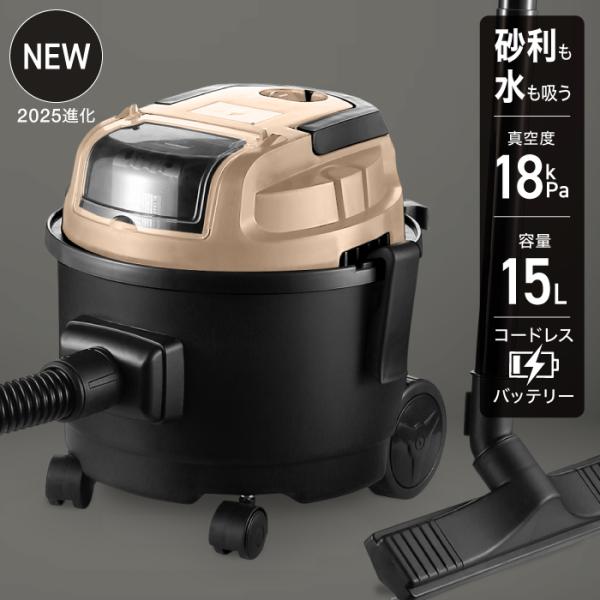 HAIGE(ハイガー) 充電式掃除機 コードレス バッテリー式 業務用