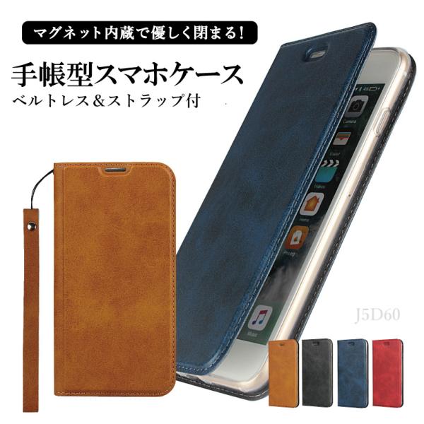 iphone13 ケース iphone 13 pro max se 12 mini 11 XR XS se2 8