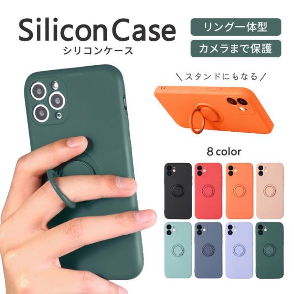 【超美品大特価】iPhone12mini＋ケースフィルム付き シズカウィル（shizukawill） iPhone12 mini ガラスフィルム 保護