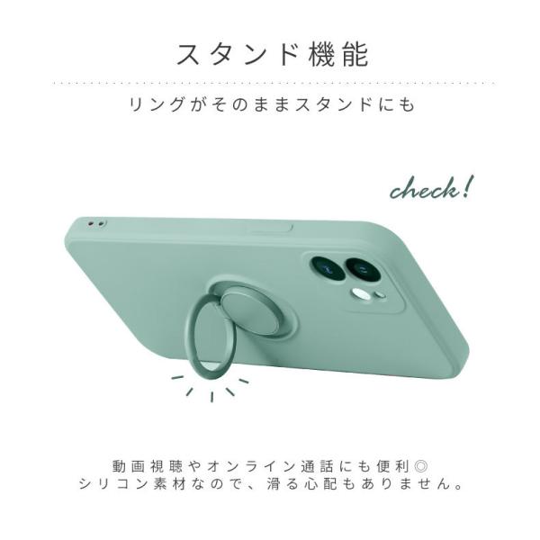 liviewmall_aph-c0067_2