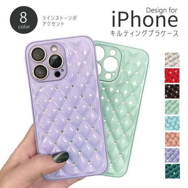 iphone13 ケース iphone 13 pro max se 12 mini 11 XR XS se2 8