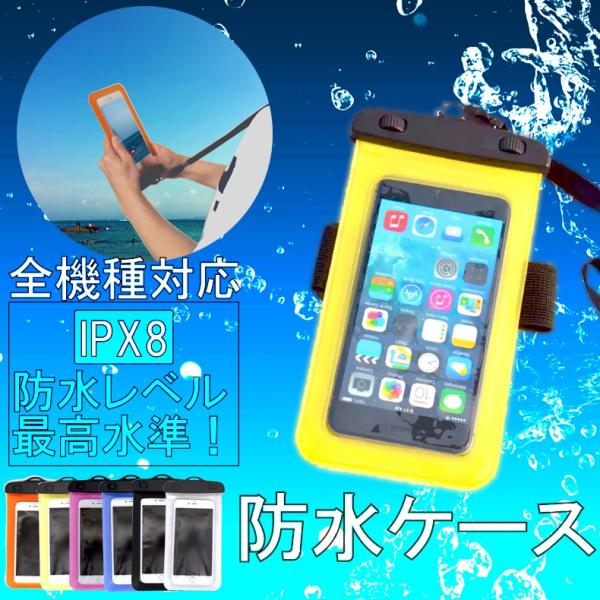 iphone13 ケース iphone 13 pro max se 12 mini 11 XR XS se2 8