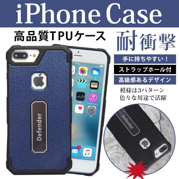 Iphone8 ケース Iphone Se Xs ケース クリア スマホケース Iphonese ケース Iphone Se 8 Plus ケース I Buyee Buyee 提供一站式最全面最專業現地yahoo Japan拍賣代bid代拍代購服務 Bot Online