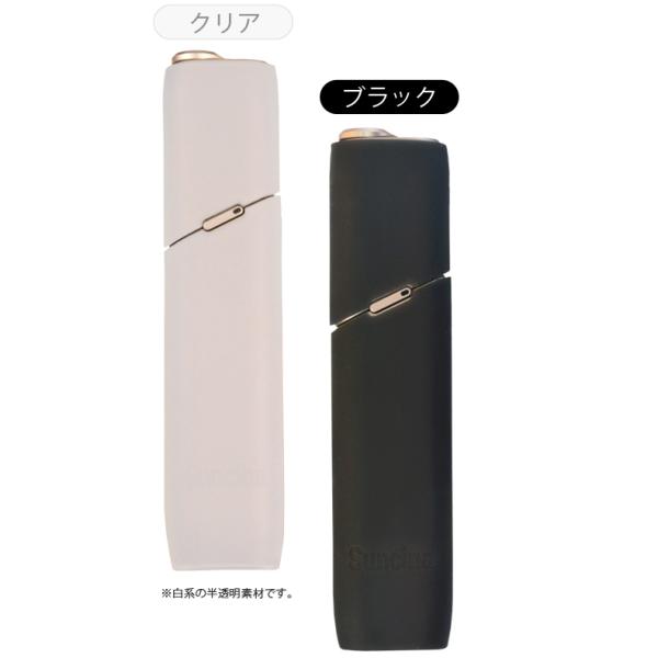 Iqos 3 Multi ケース Iqos3 Duo ケース Iqos3マルチ ケース アイコス3 マルチ ケース シリコン ソフト シリコンケース Buyee Buyee 日本の通販商品 オークションの入札サポート 購入サポートサービス