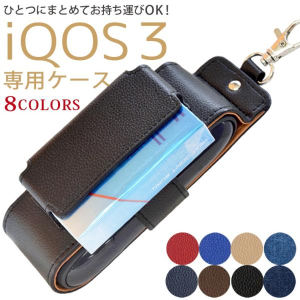 iqos3 duo P[X iqos 3 P[X ACRX X[ ACRX3 P[X Jo[ dq^oRP[X iqos3P[X ACRXP[X P