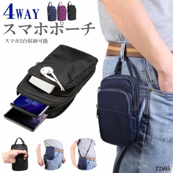 X}z|[` 2[ e X}zP[X c^ [|[` 4way 莝oh V_[ ݂艺 xg|[` fWJ xg[v xgNbv EG