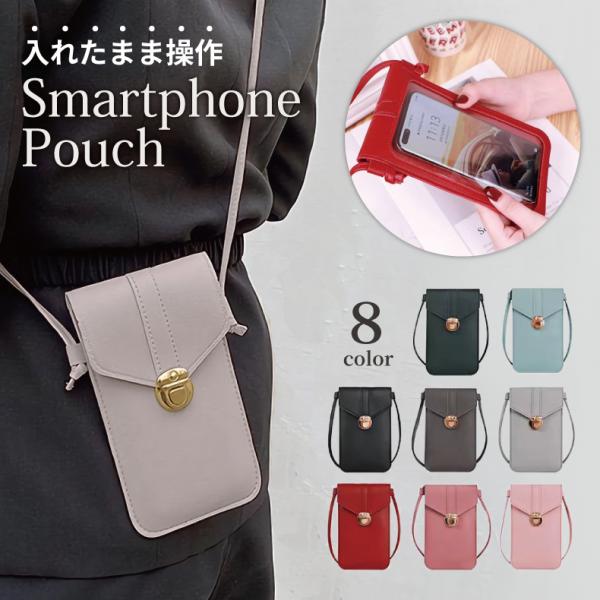 liviewmall_fpoch0016