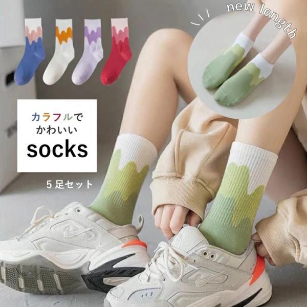 C@fB[X Zbg 5Zbg LbY 킢  M[ l q  \bNX w LbY\bNX l\bNX 5F 